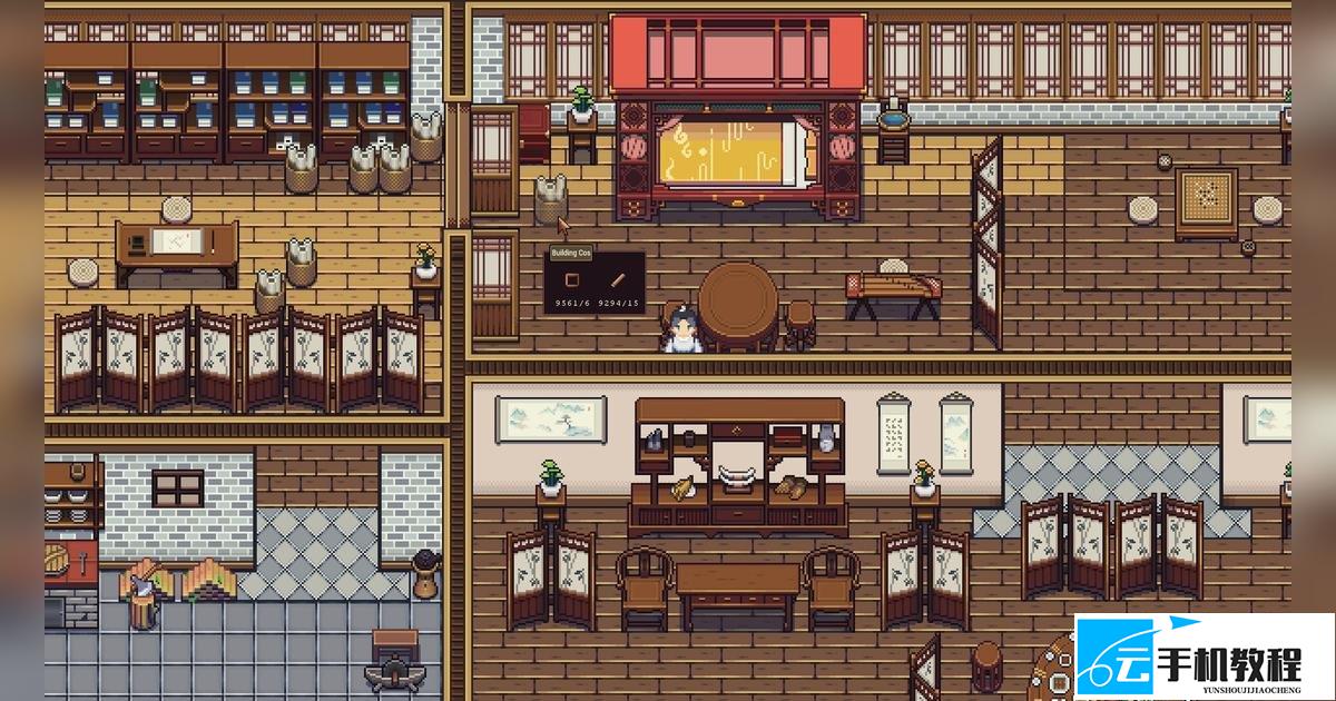 江城创业记 药品配方获取及制作配方表
