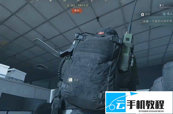 使命召唤现代战争4DMZ 单人搜DBN大楼撤离攻略