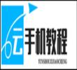 最终幻想共鸣 伊弗利特打法位置解锁方法