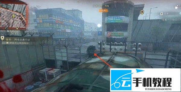使命召唤现代战争4DMZ 单人搜DBN大楼撤离攻略