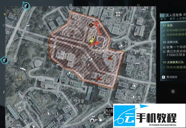 使命召唤现代战争4DMZ 单人搜DBN大楼撤离攻略