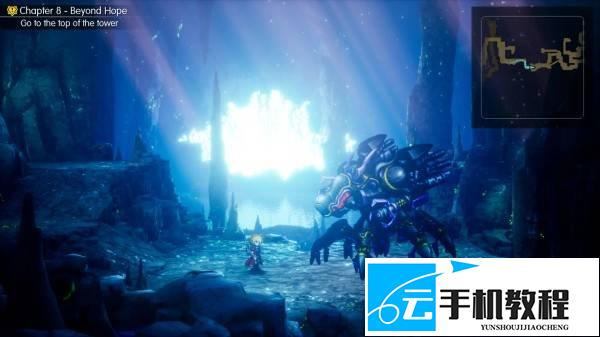 最终幻想共鸣失控魔导兵器 打法攻略
