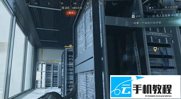 使命召唤现代战争4DMZ 单人搜DBN大楼撤离攻略