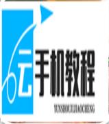 绝区零菲欧妮技能用法 灼蚀异放触发条件