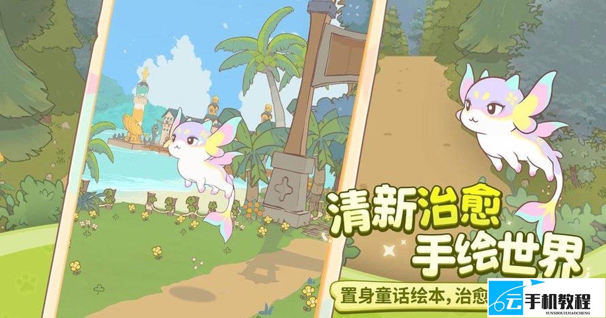 闪耀吧噜咪噜咪卡 各卡种区别及详情介绍