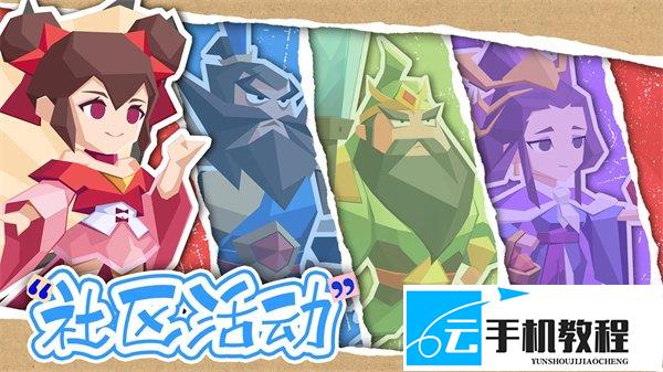 勇敢幻想本周福利码是什么 勇敢幻想最新礼包兑换码奖励一览