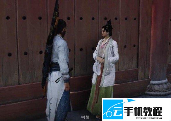 燕云十六声 极乐泣血获取与任务流程