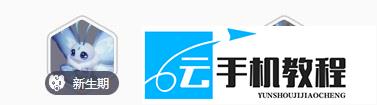 伊莫幻翼蝶技能 八项技能与四种形态