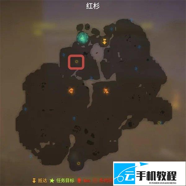 遥遥西土 红杉唱片位置与跑酷路线