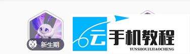 伊莫幻翼蝶技能 八项技能与四种形态