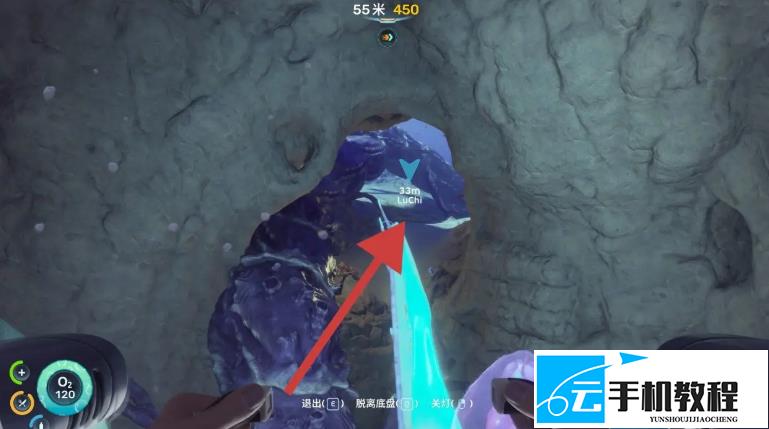 深海迷航2 天使栉节点清理位置坐标合集