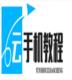 伊莫幻翼蝶技能 八项技能与四种形态