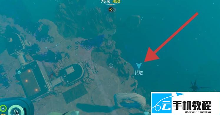 深海迷航2 天使栉节点清理位置坐标合集