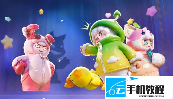 元梦之星繁花奇育 七种铃兰合成攻略