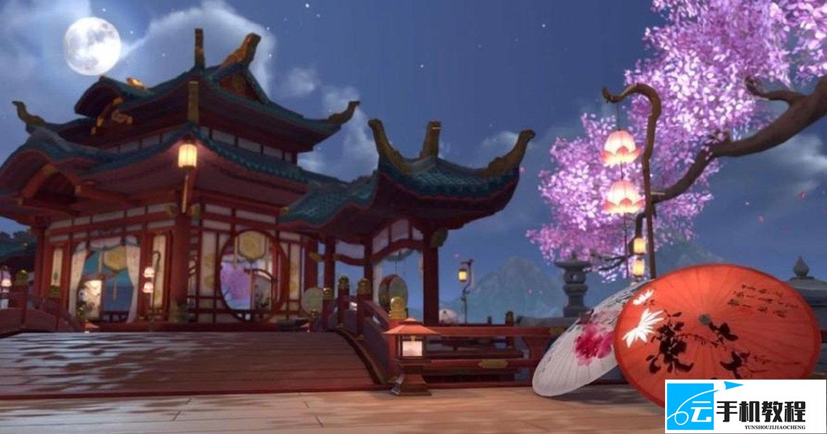 浮生忆玲珑天子昭异事 触发位置及方法