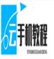伊莫幻翼蝶技能 八项技能与四种形态